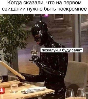 Прикрепленное изображение: 376224447_686603793493698_1647480235930790821_n.jpg